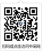 再进入全文