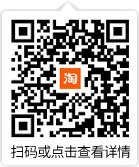 可返回栏目或查看相邻条目