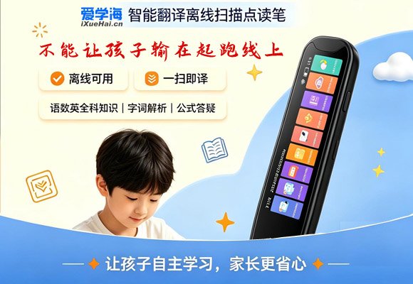 若从搜索引擎进入