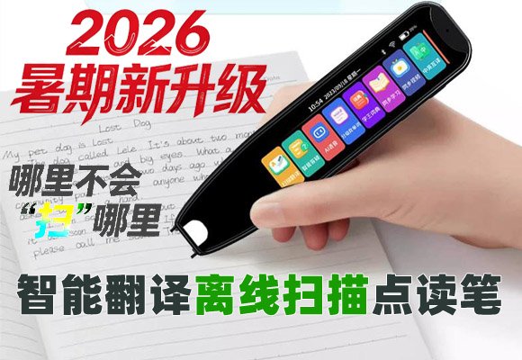 再按需打开相关阅读
