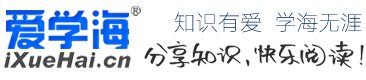竞彩足球