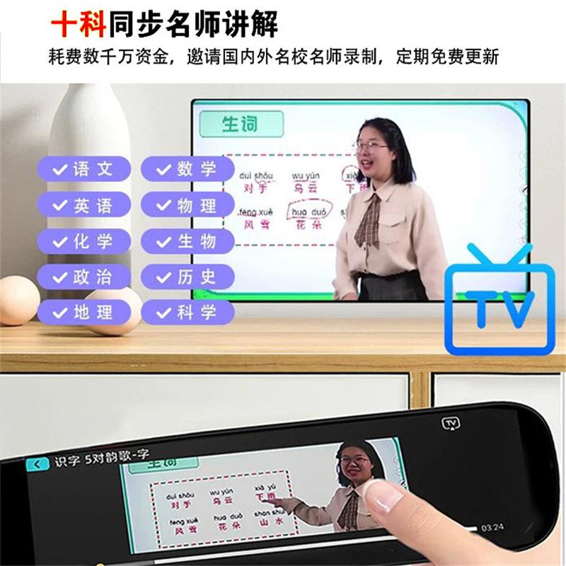 备忘录音频轻松保存