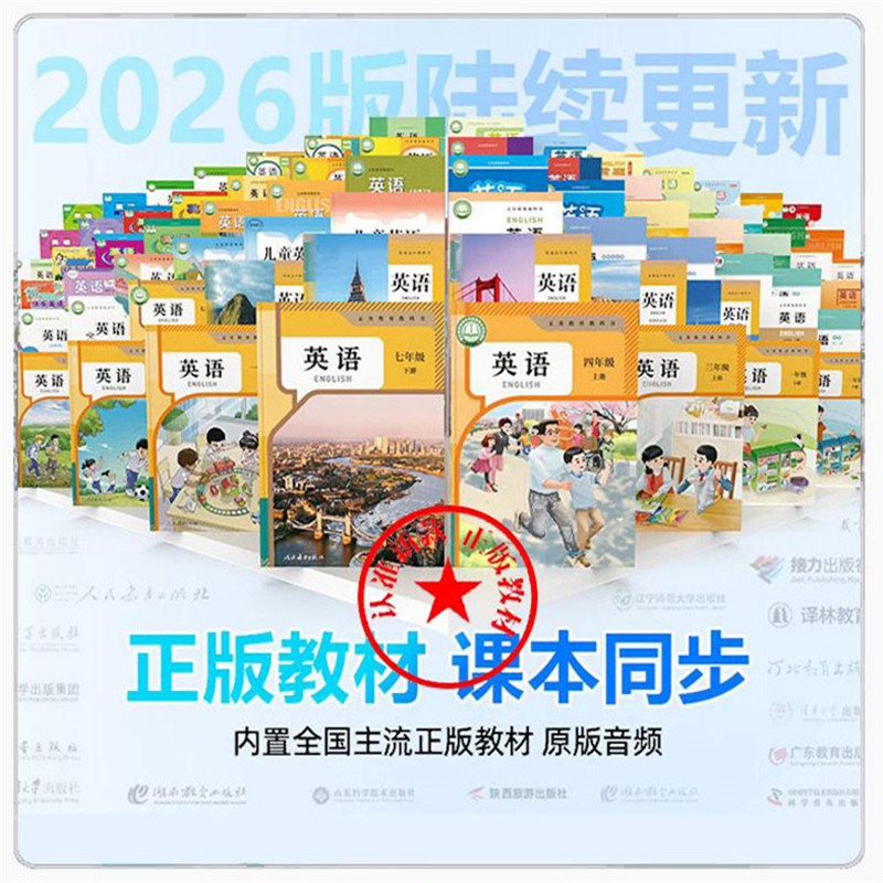 你不会的