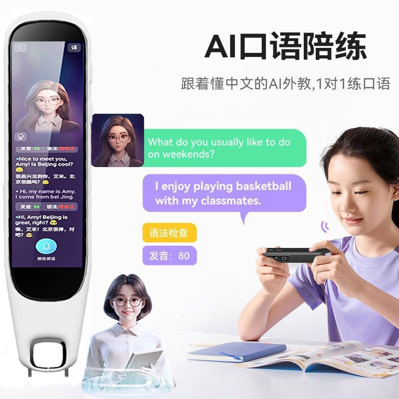 只需连上wifi