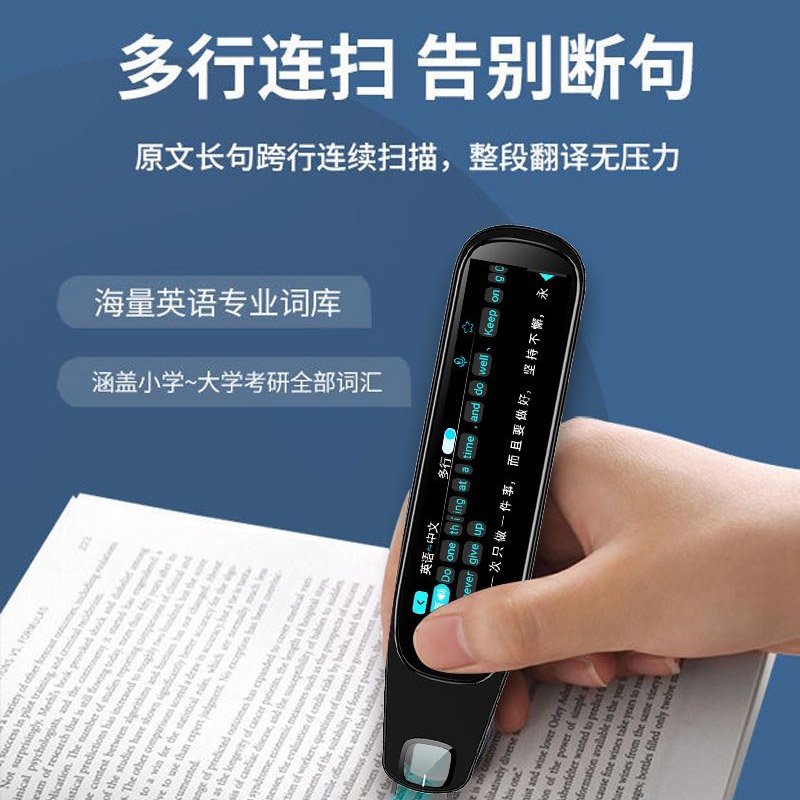 绝无二次收费