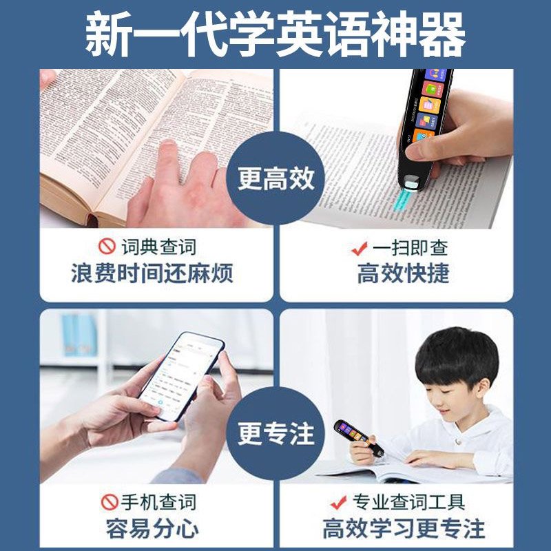 从语数英到物化生地
